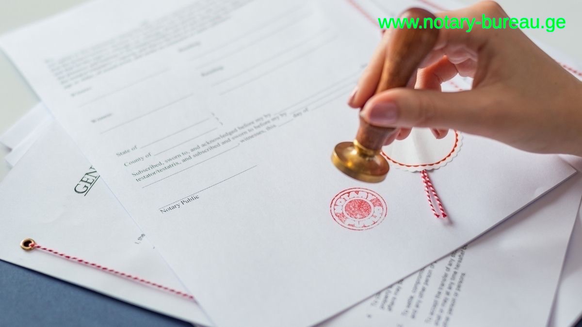 Notary services in Sarajishvili: your reliable partner for notarization and apostille services