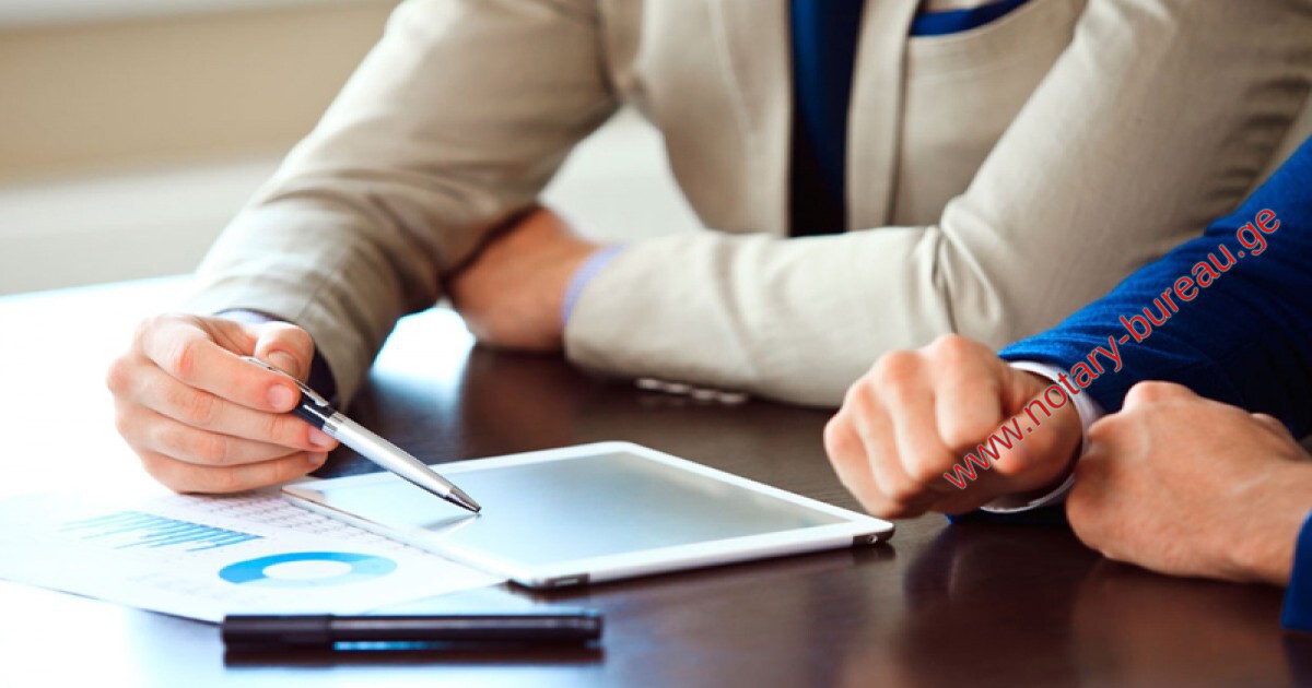 notariusi qutaisshi: tqveni sando partniori sanotaro momsaxurebistvis